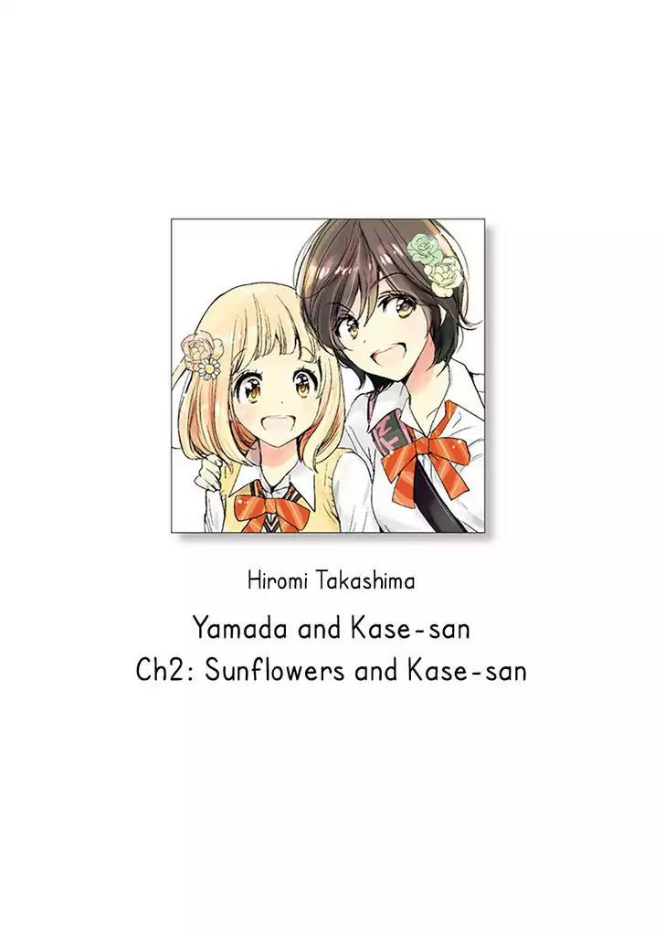 Yamada To Kase-San Chapter 2: Sunflowers And Kase-San - Picture 1