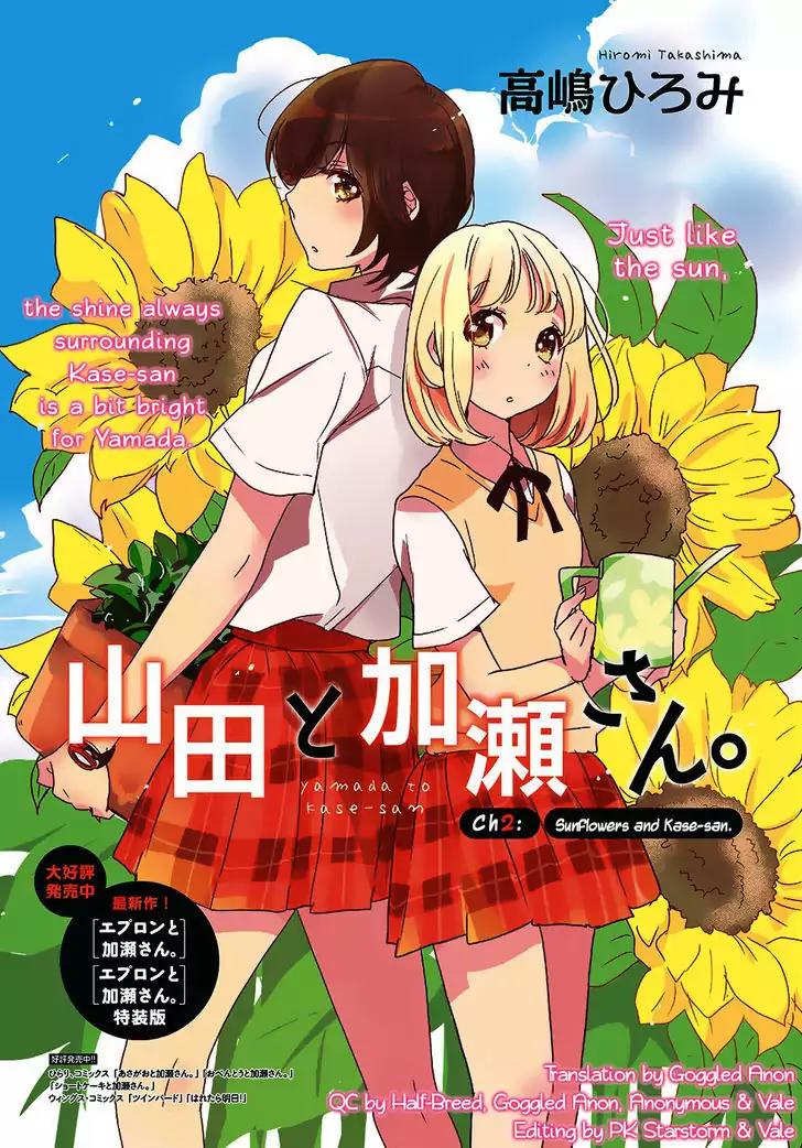 Yamada To Kase-San Chapter 2: Sunflowers And Kase-San - Picture 2