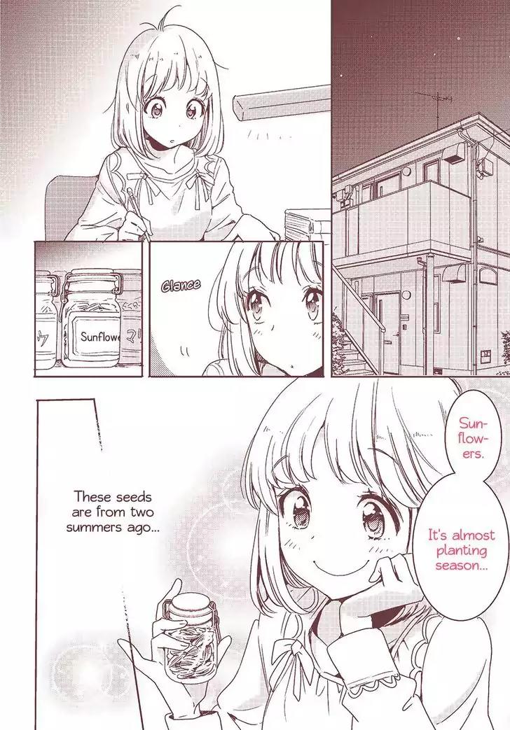 Yamada To Kase-San Chapter 2: Sunflowers And Kase-San - Picture 3