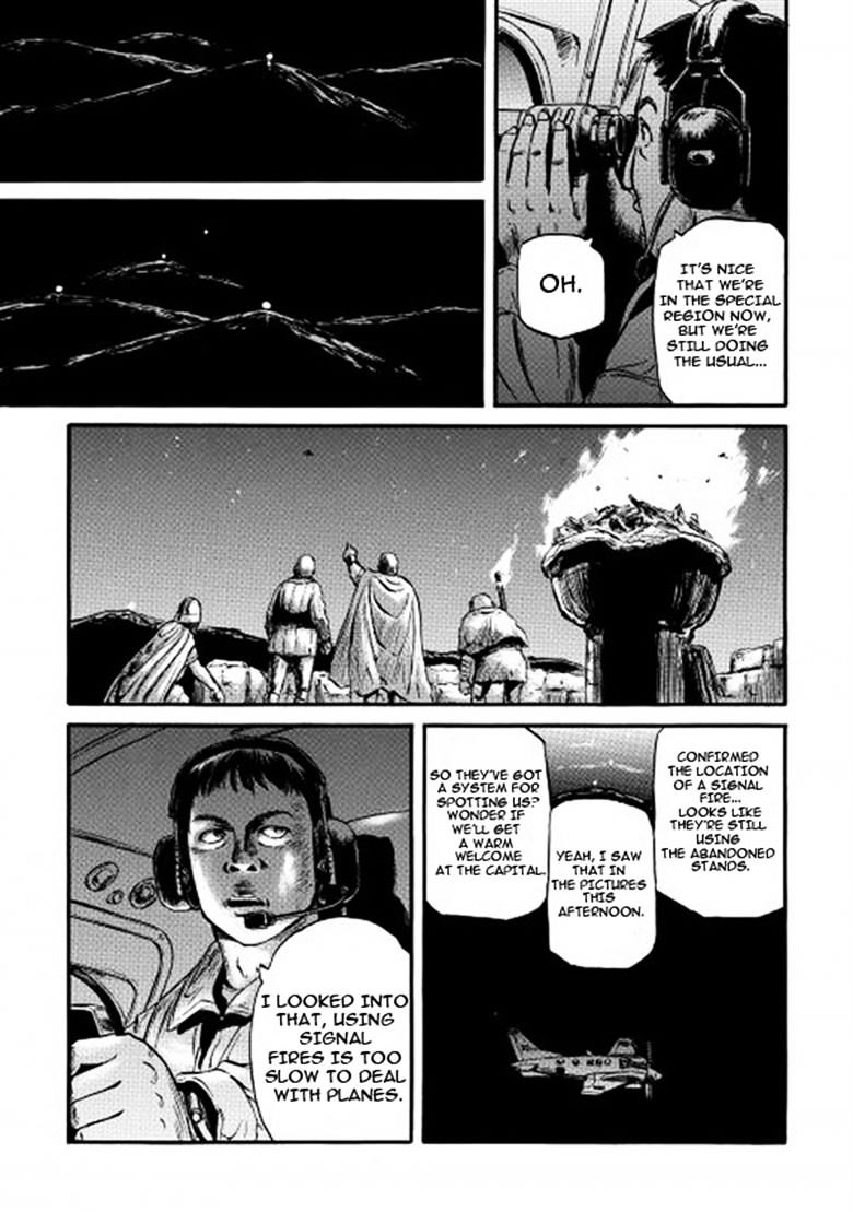Gate - Jietai Kare No Chi Nite, Kaku Tatakeri - Page 3