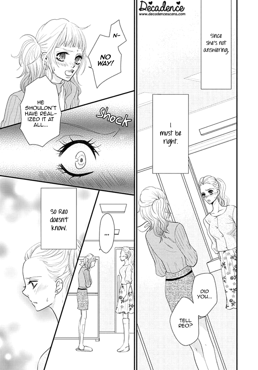 Koneko-Chan, Kocchi Ni Oide - Page 3
