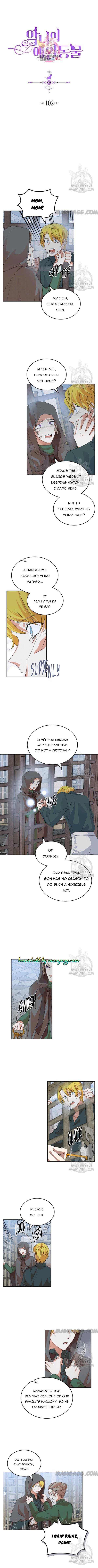The Antagonist’S Pet ( The Pet Of The Villainess ) Chapter 102 - Picture 1