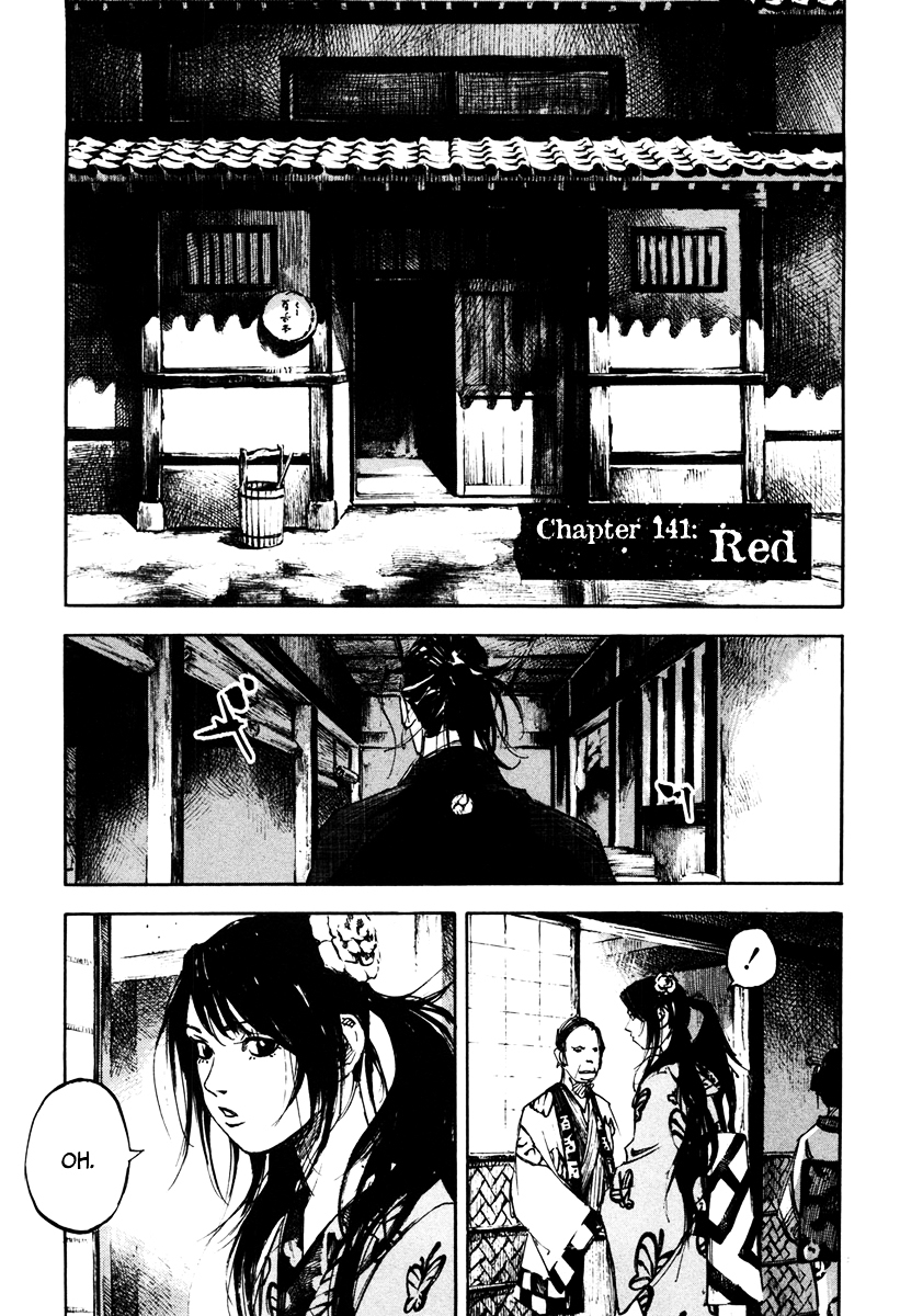 Sidooh Vol.14 Chapter 141 : Red - Picture 2