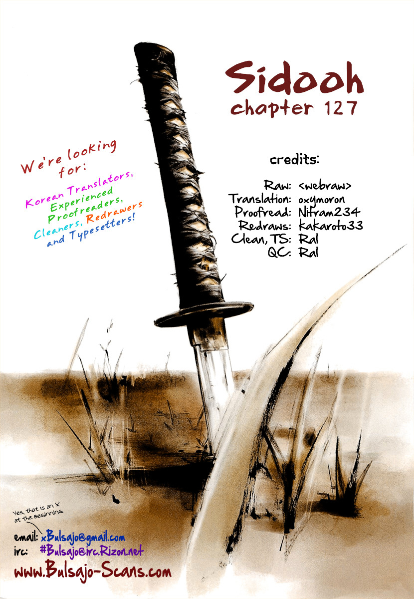 Sidooh Vol.12 Chapter 127 : Bloodshed - Picture 1