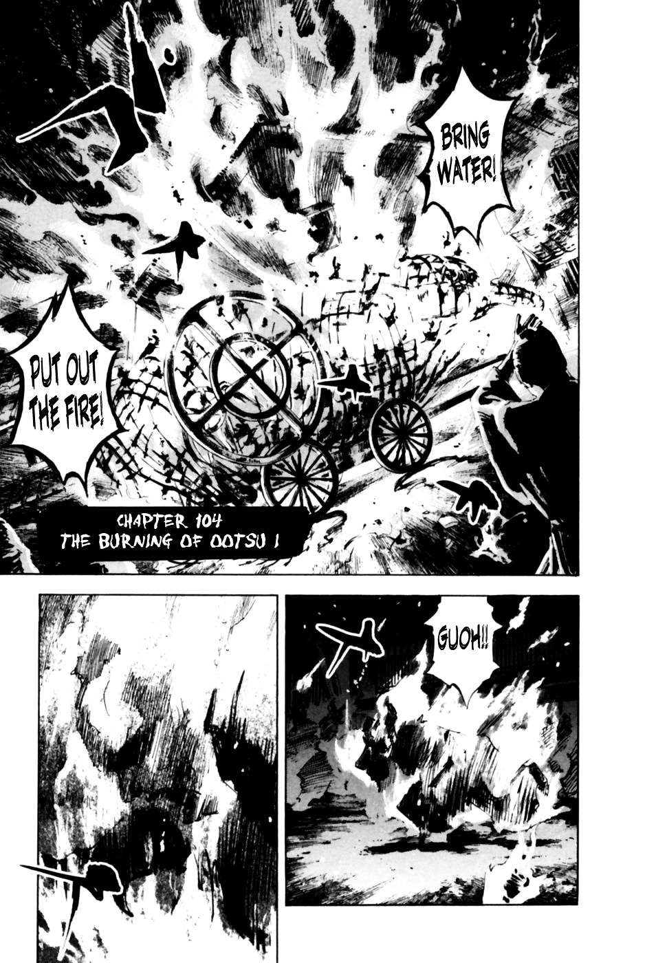 Sidooh Vol.10 Chapter 104 : The Burning Of Ootsu I - Picture 2