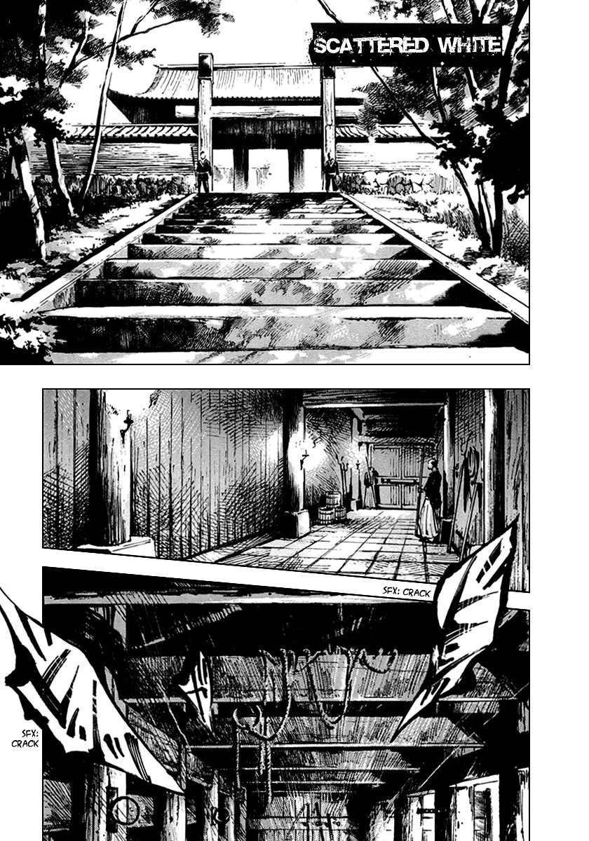 Sidooh Vol.6 Chapter 57 : Scattered White - Picture 1