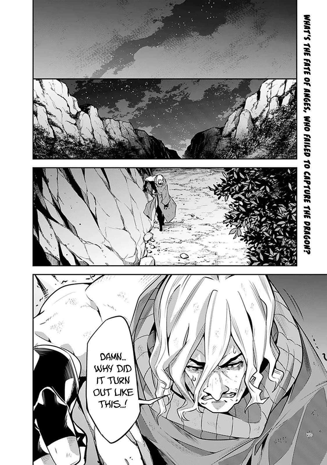 The Strongest Magical Swordsman Ever Reborn As An F-Rank Adventurer. Chapter 44 - Picture 3