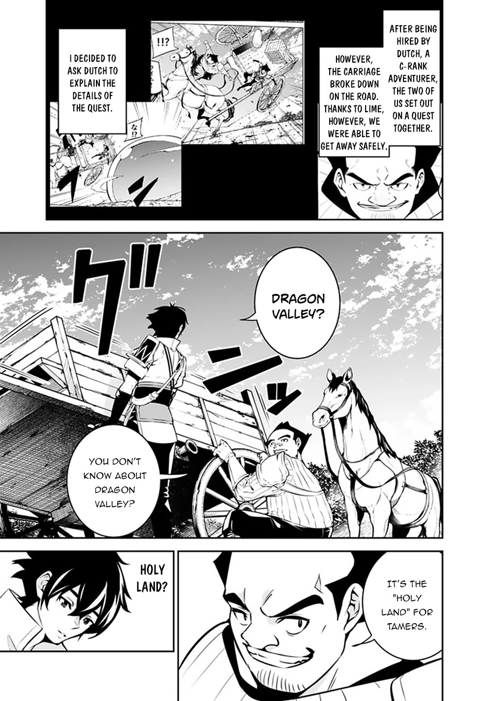 The Strongest Magical Swordsman Ever Reborn As An F-Rank Adventurer. Chapter 38 - Picture 2