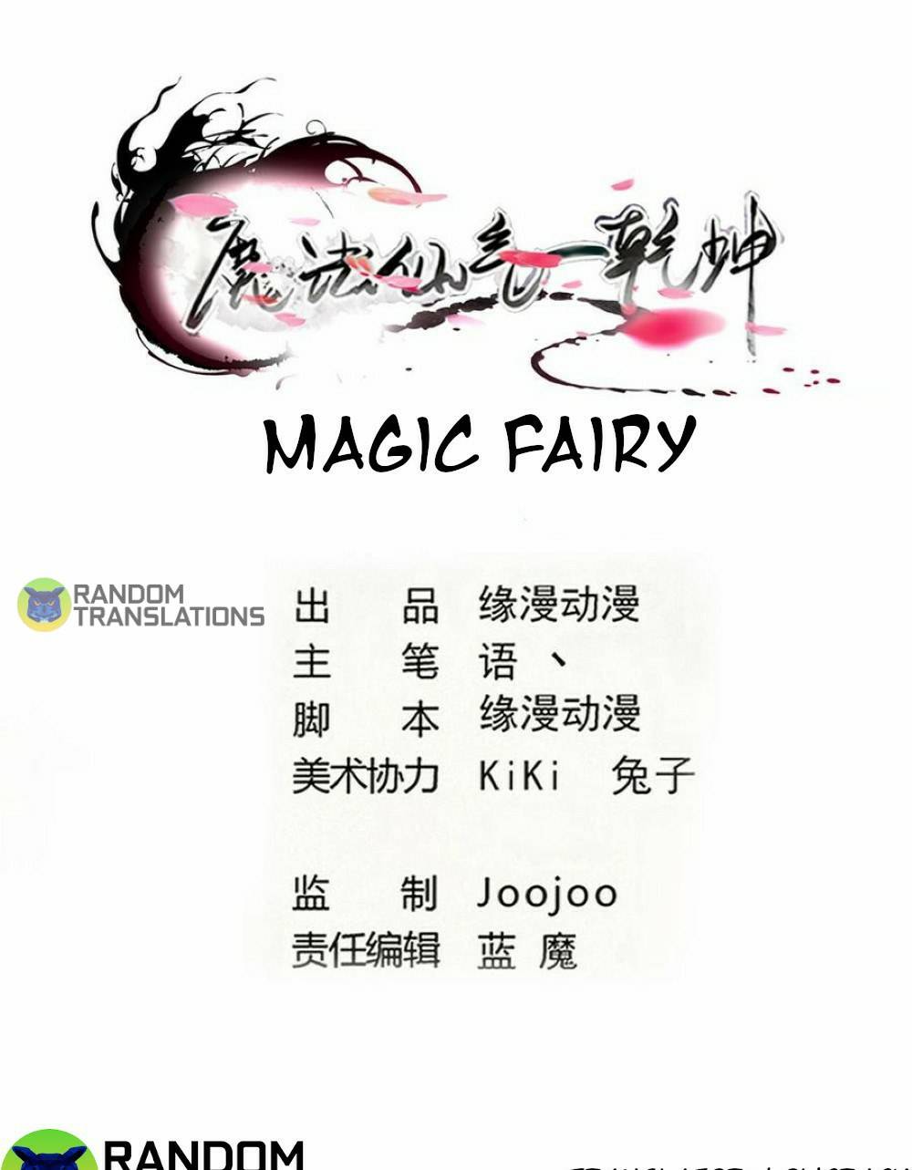 Magic Fairy - Page 2