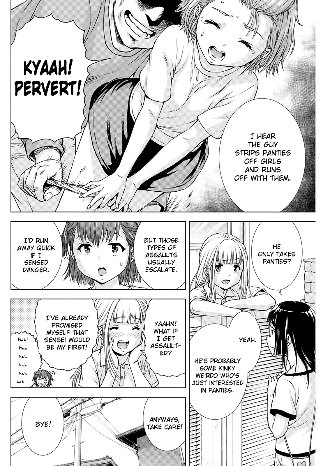 Ore Wa Lolicon Ja Nai! Chapter 26: Hide And Seek - Picture 3