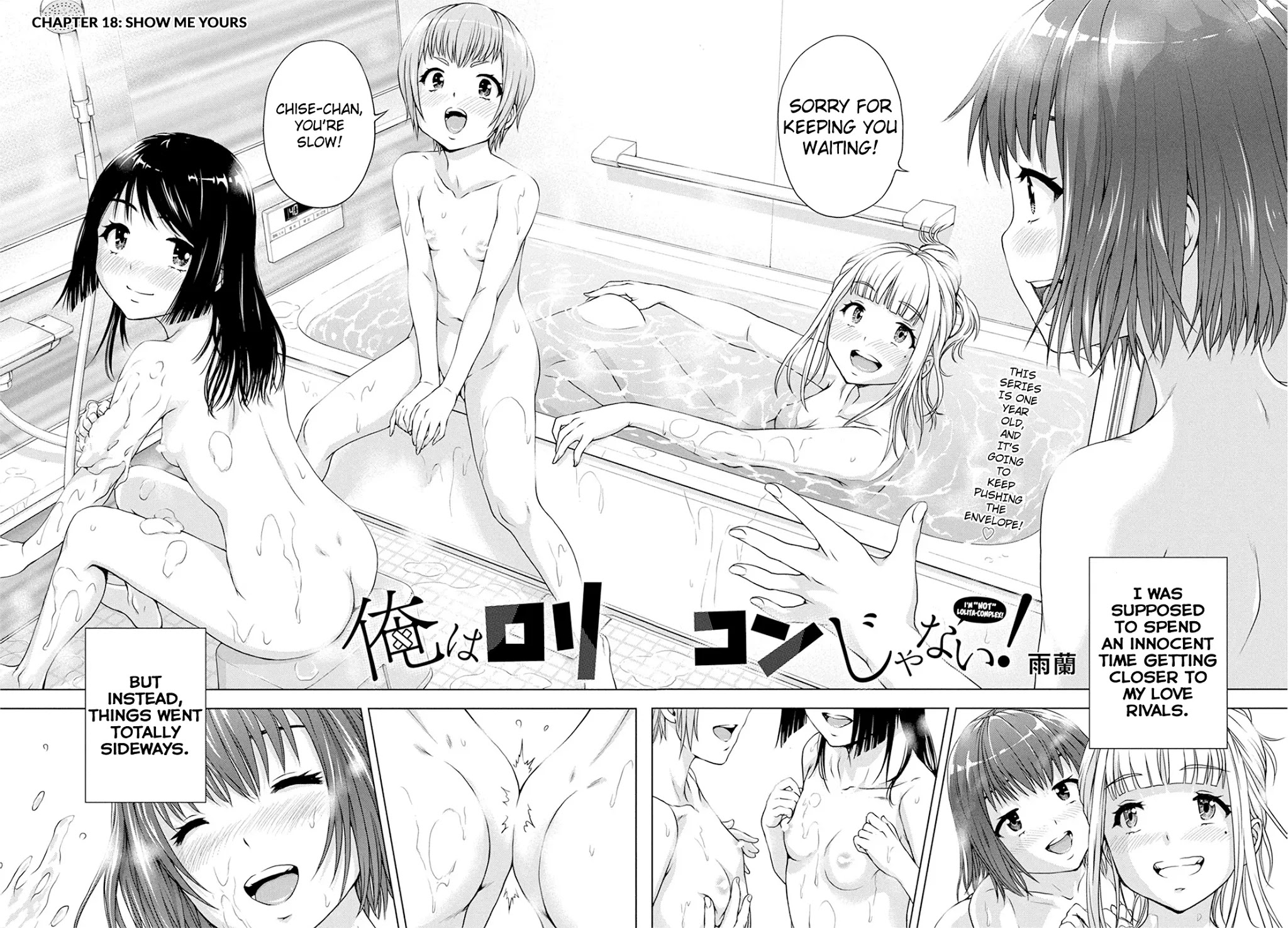 Ore Wa Lolicon Ja Nai! Chapter 18: Show Me Yours - Picture 2