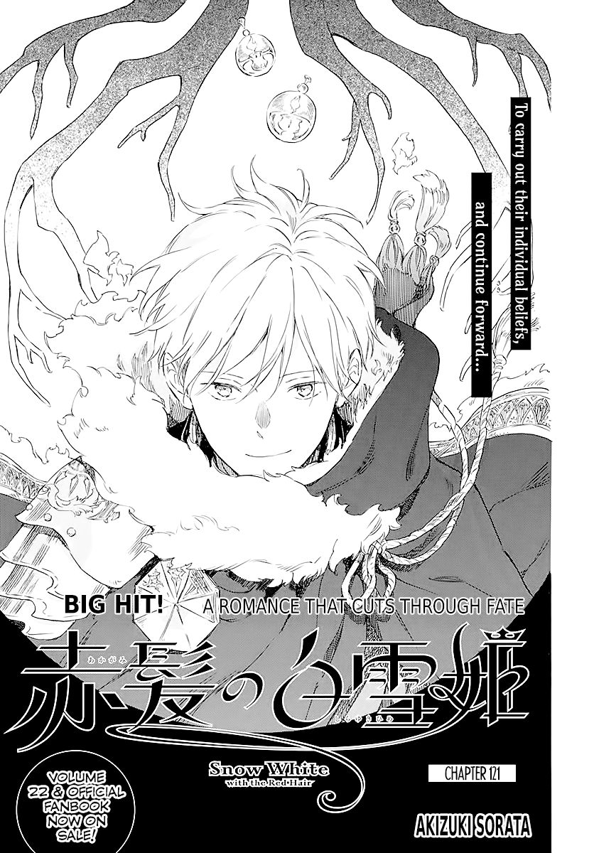 Akagami No Shirayukihime Chapter 121 - Picture 1