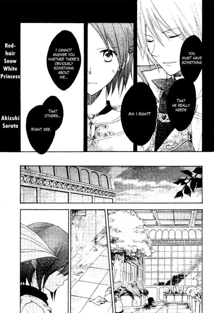 Akagami No Shirayukihime Vol.3 Chapter 9 - Picture 3