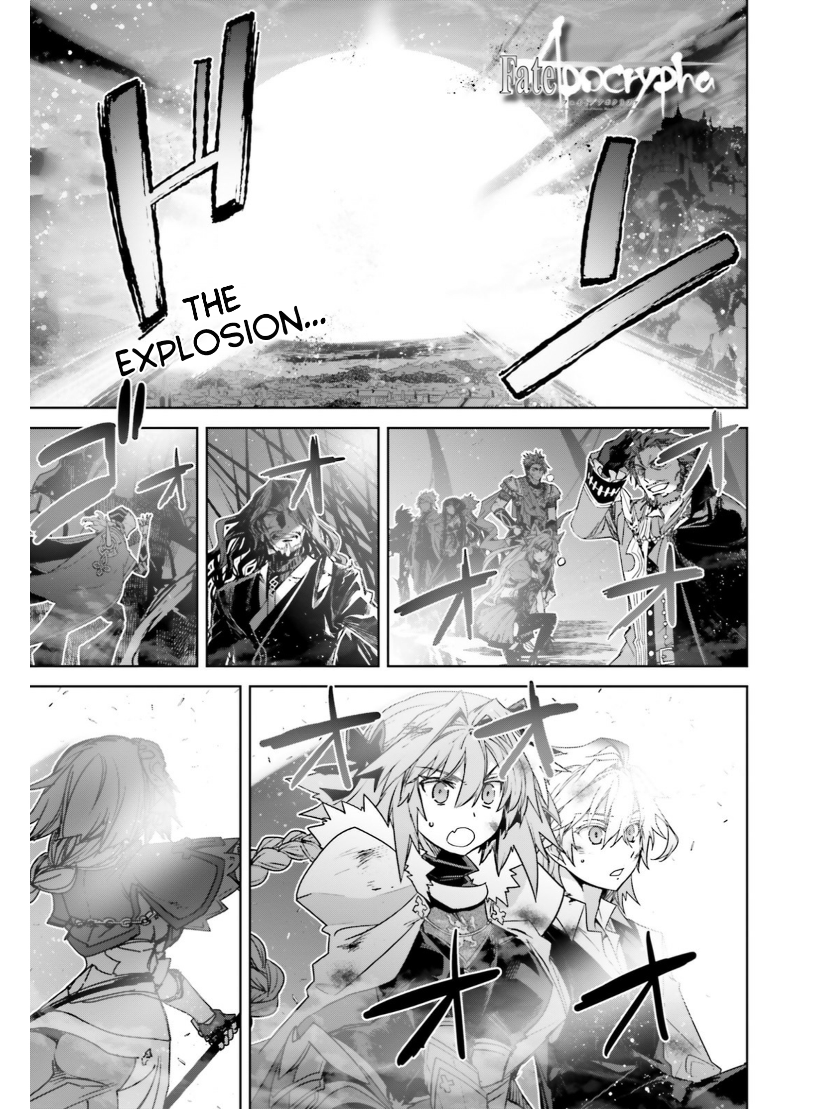Fate/apocrypha Vol.7 Chapter 27: Episode 27 Luminosité Eternelle 1 - Picture 1