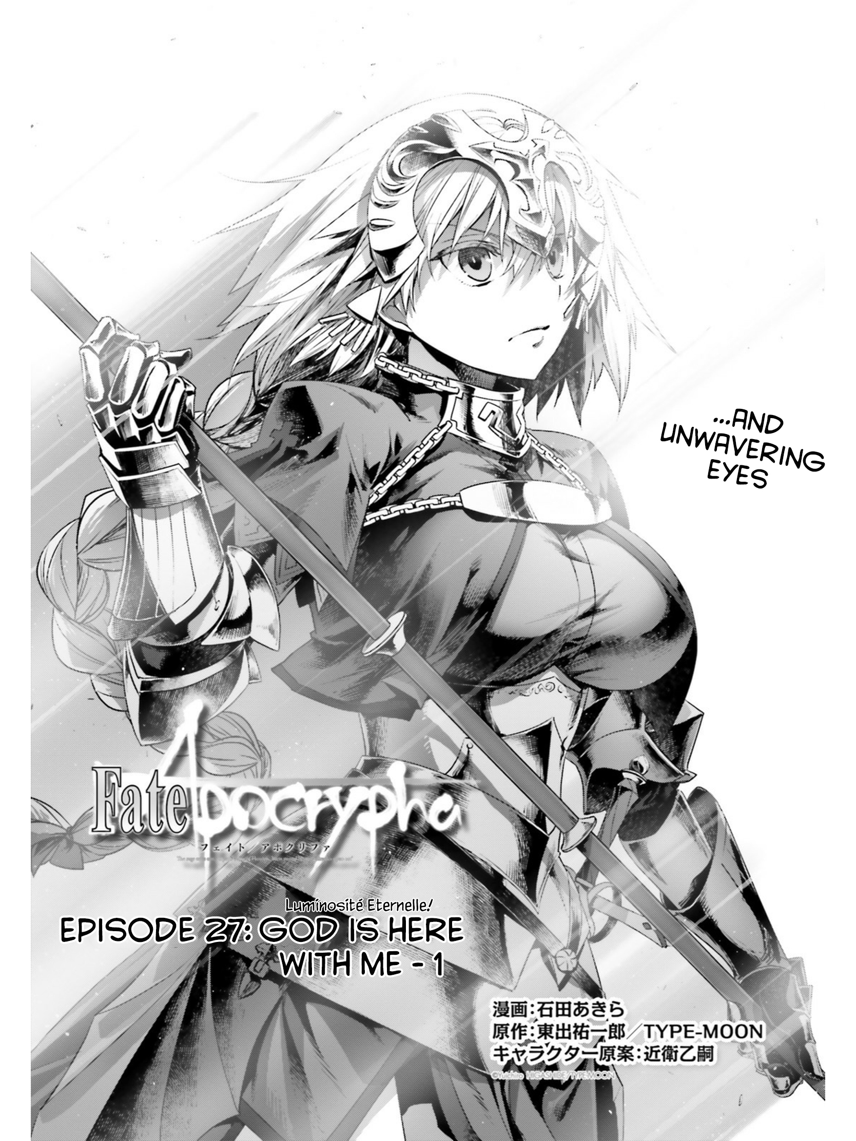 Fate/apocrypha Vol.7 Chapter 27: Episode 27 Luminosité Eternelle 1 - Picture 2