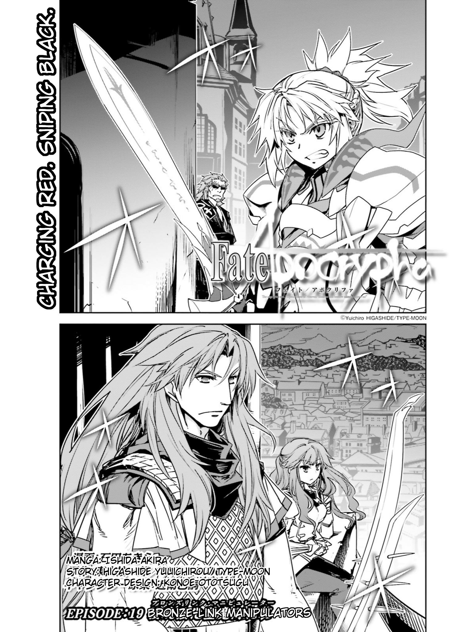 Fate/apocrypha Chapter 19 - Picture 1