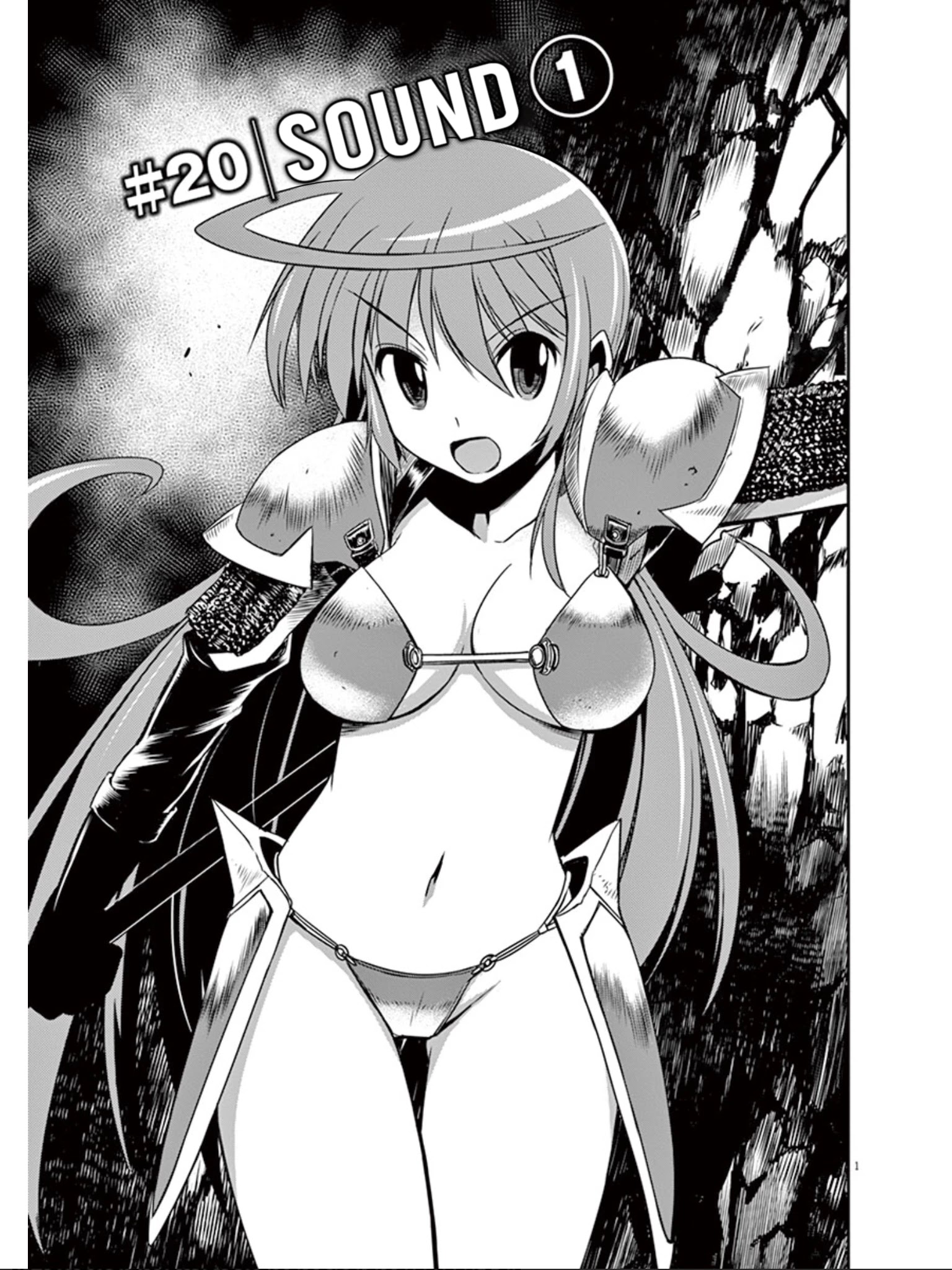 Eroge No Taiyou Chapter 20: Sound (1) - Picture 2