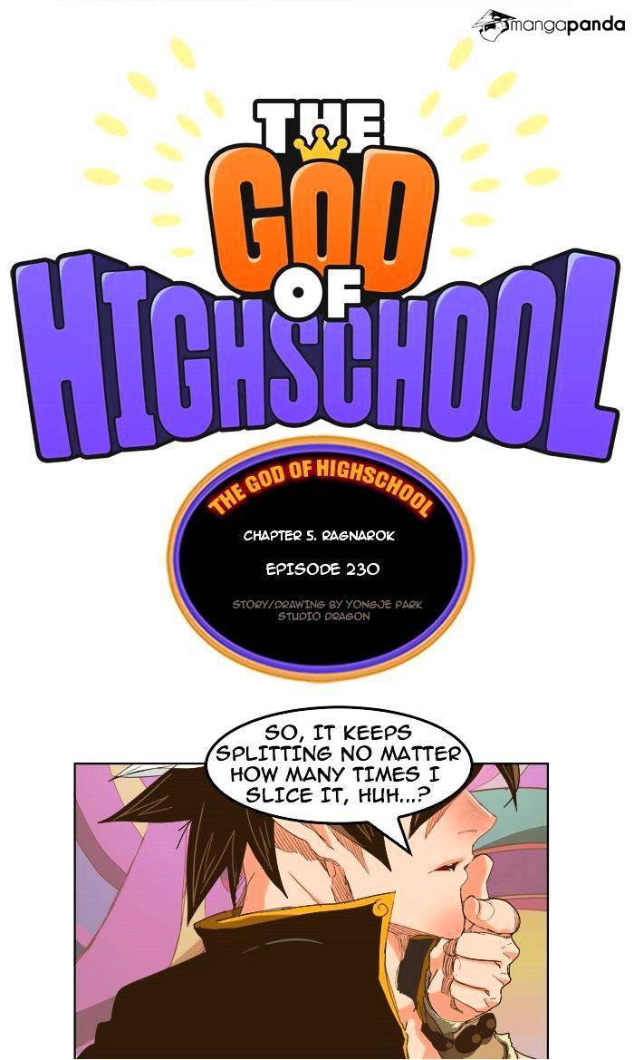 The God Of High School - Page 1