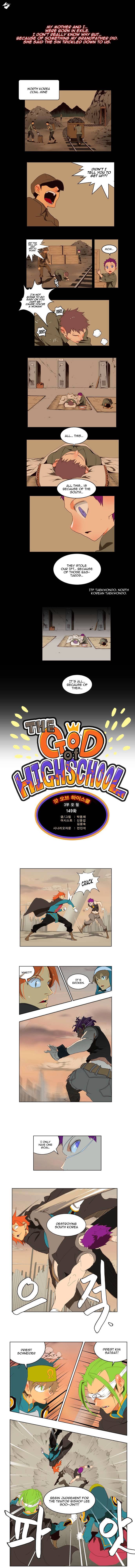 The God Of High School Chapter 149 - Picture 2