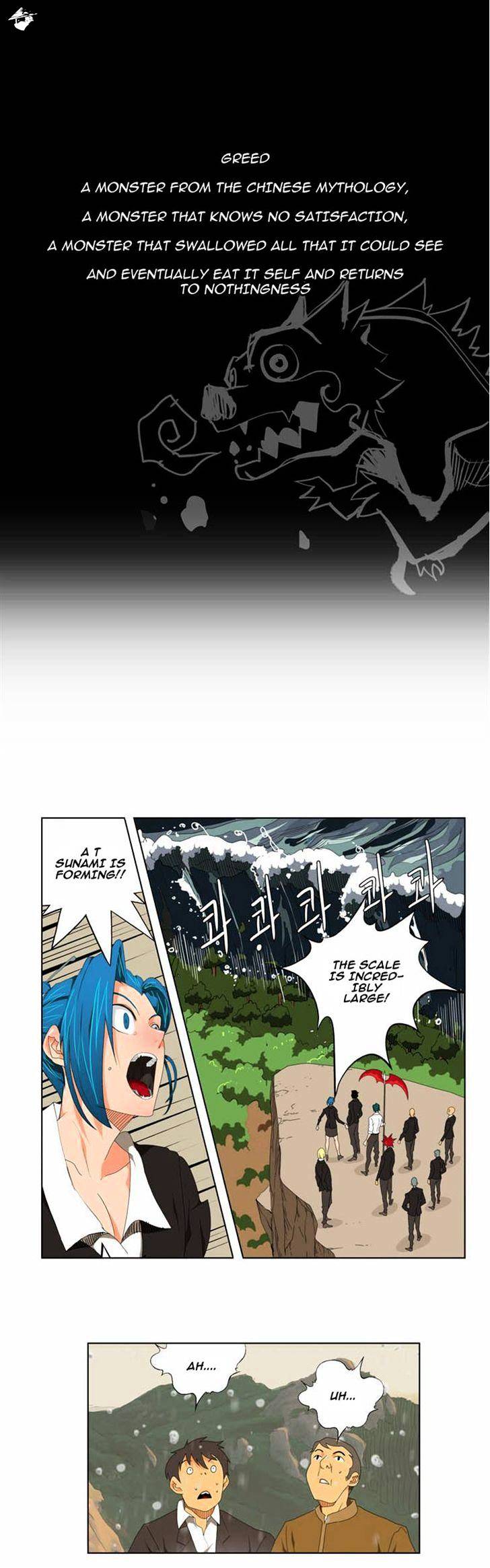 The God Of High School Chapter 110 - Picture 1