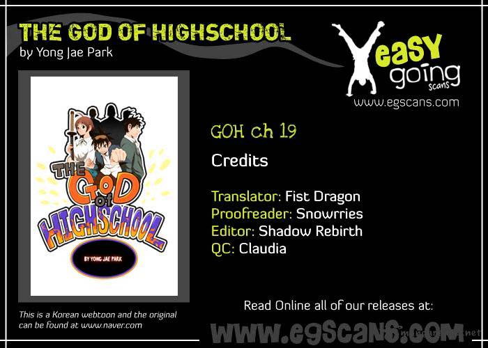 The God Of High School Chapter 19 - Picture 1