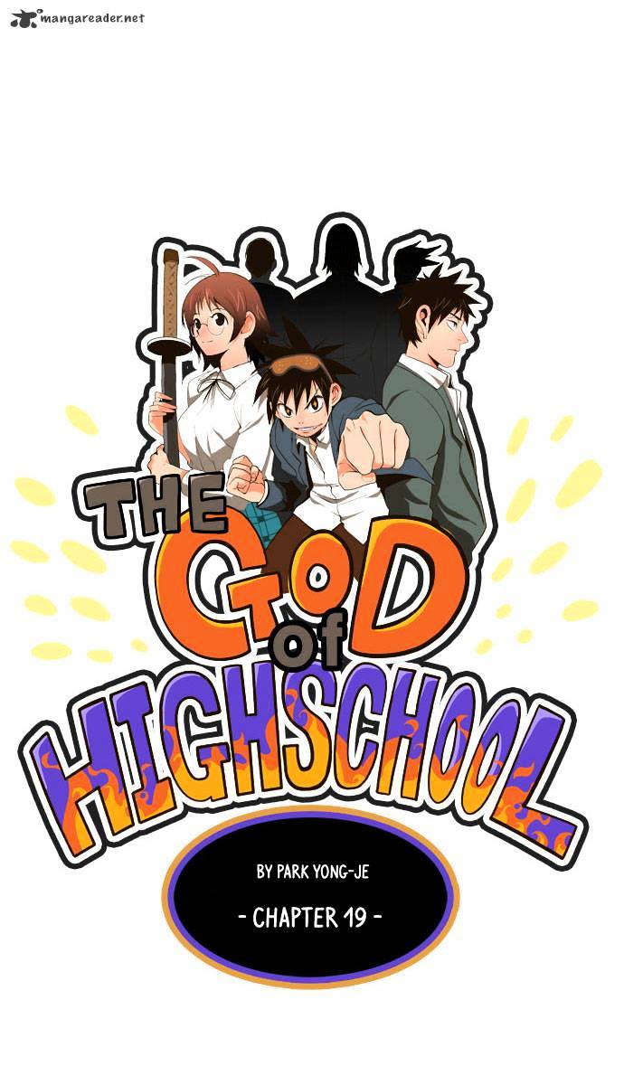 The God Of High School Chapter 19 - Picture 2