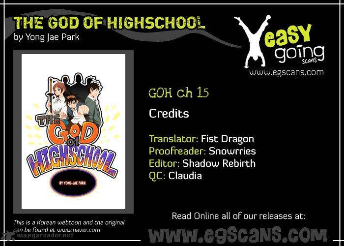 The God Of High School Chapter 15 - Picture 1