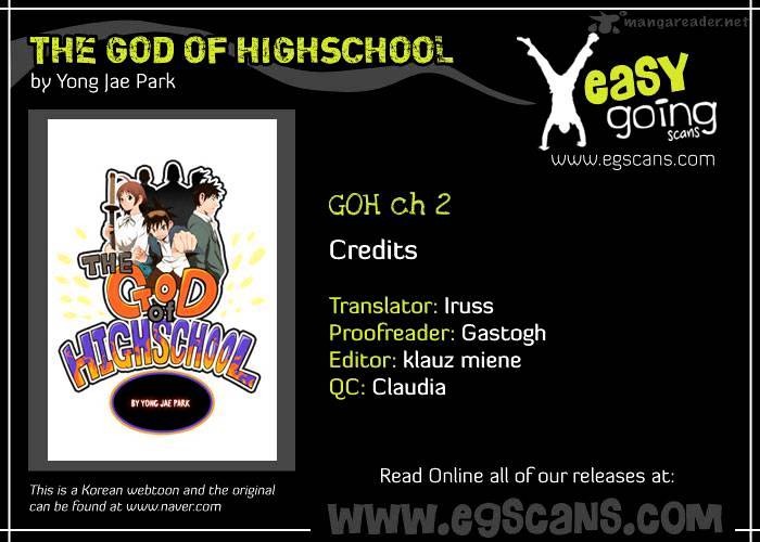 The God Of High School Chapter 2 - Picture 1