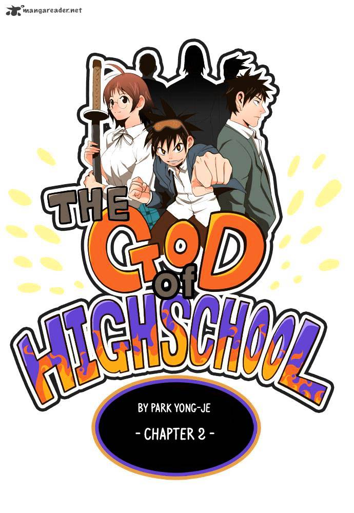The God Of High School Chapter 2 - Picture 3