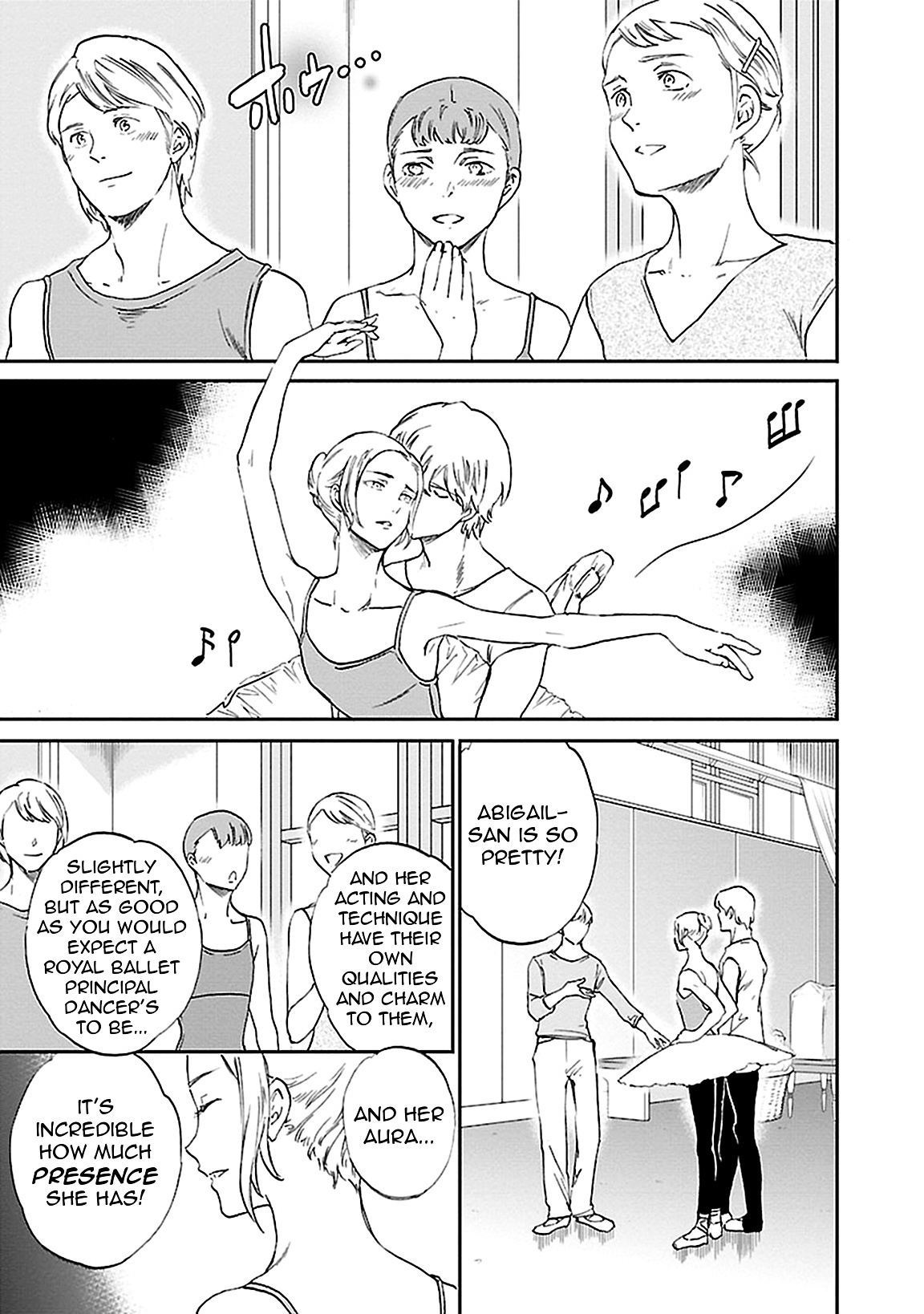 Kenrantaru Grande Scene - Page 3