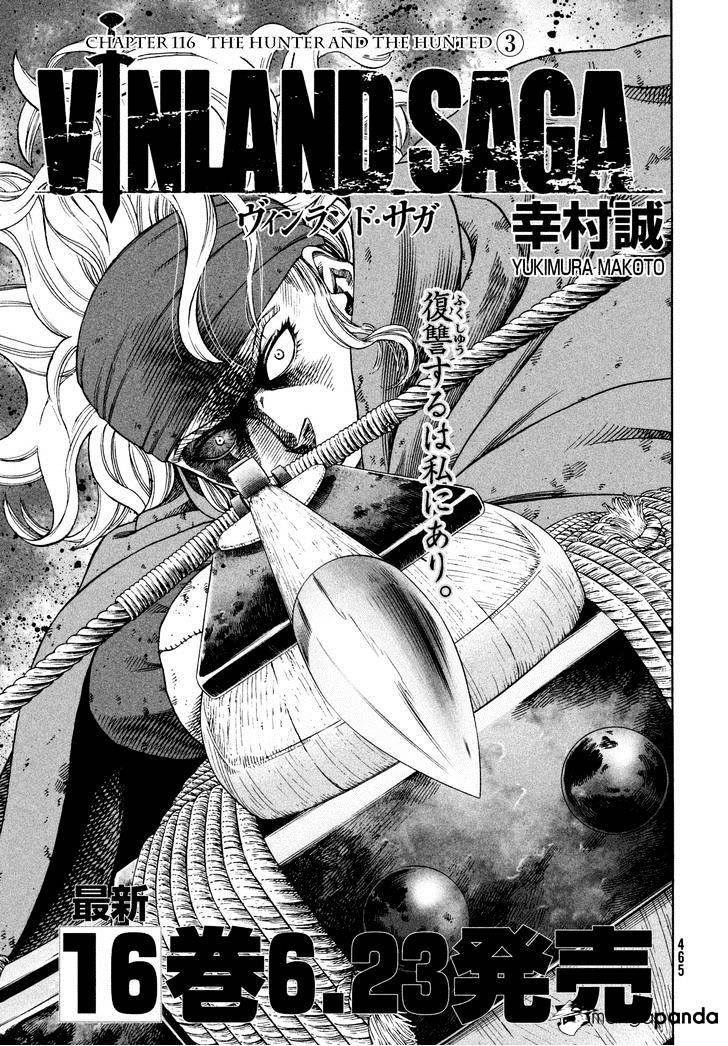 Vinland Saga Chapter 116 : The Hunter And The Hunted (003) - Picture 1