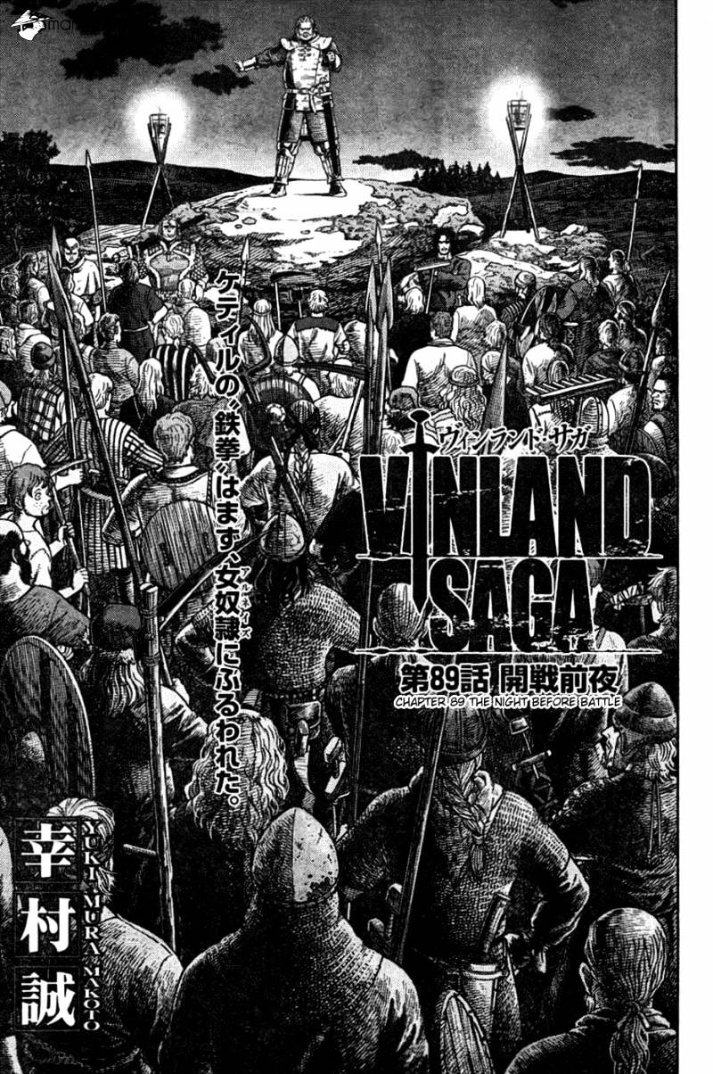 Vinland Saga Chapter 89 : The Night Before Battle - Picture 3