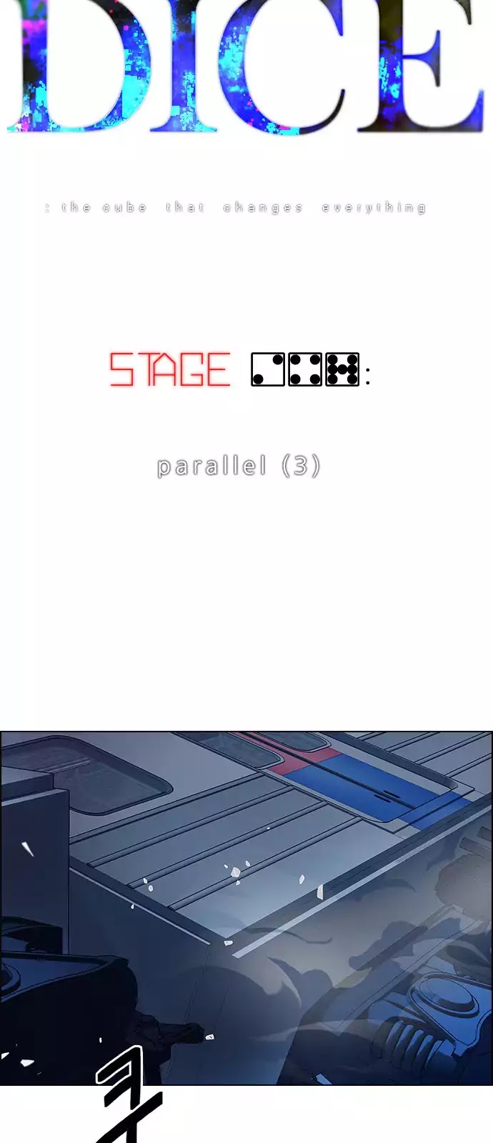 Dice: The Cube That Changes Everything Chapter 247: Parallel (3) - Picture 3