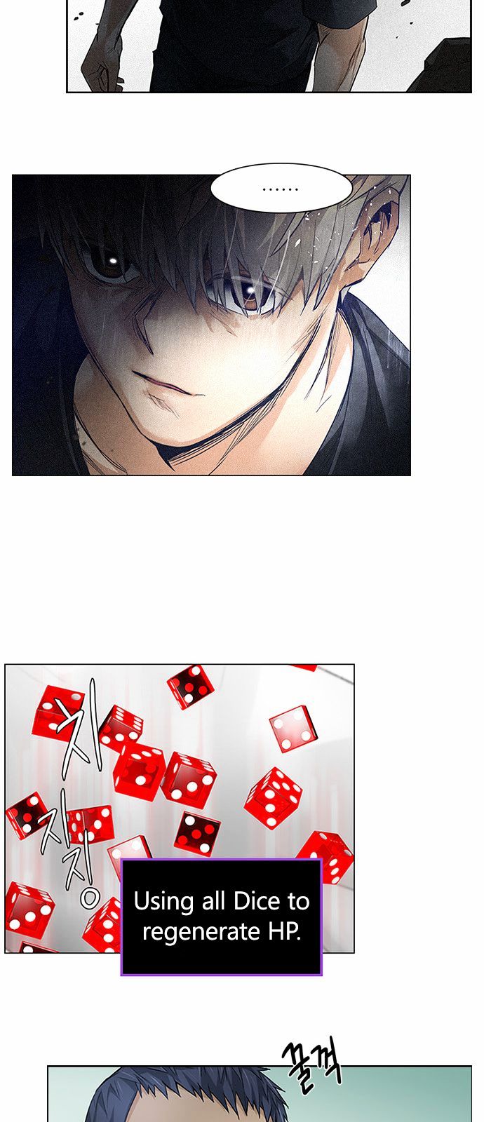 Dice: The Cube That Changes Everything Chapter 148 - Picture 2