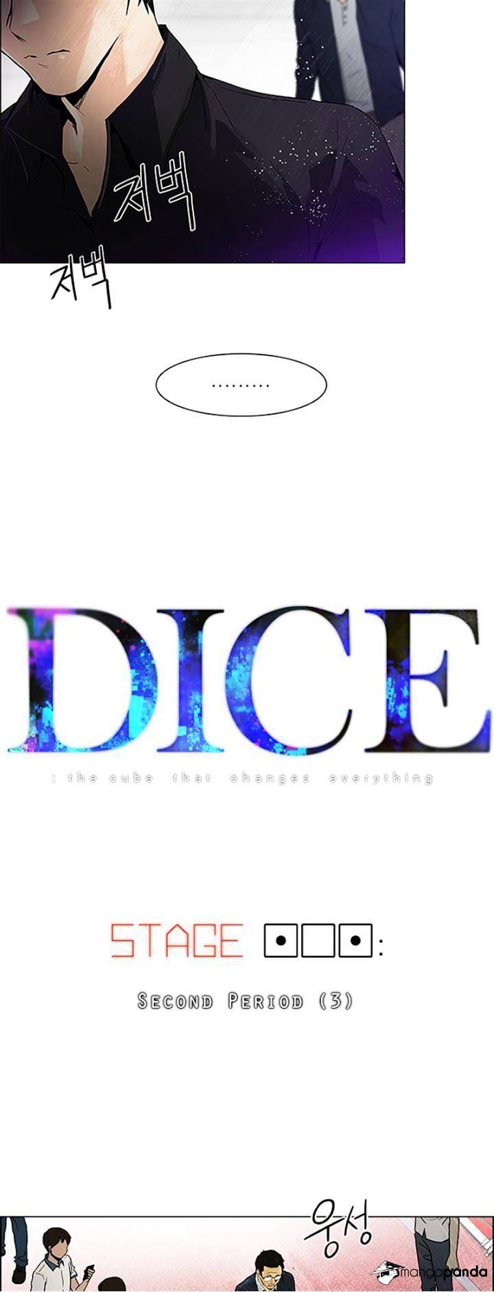 Dice: The Cube That Changes Everything Chapter 101 - Picture 3