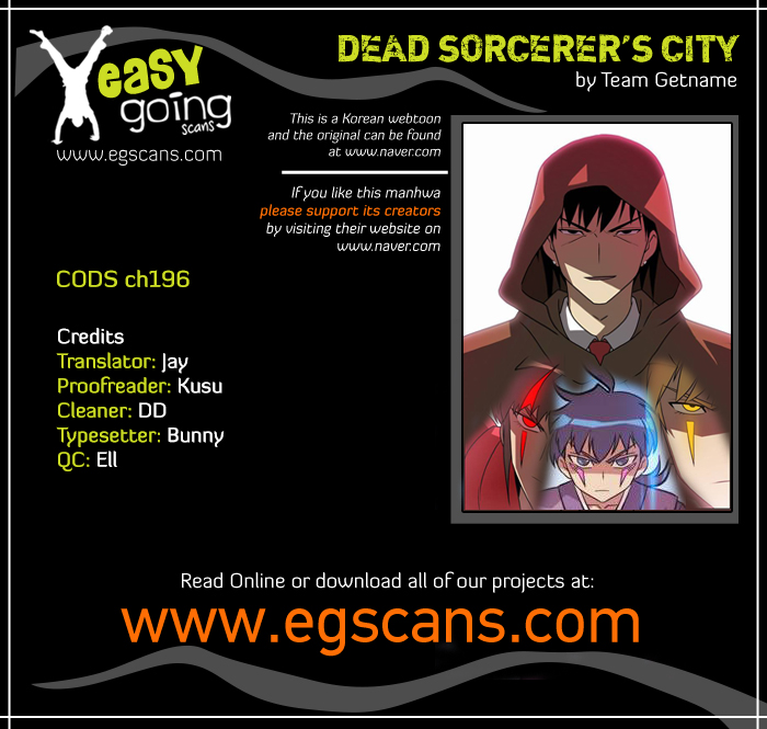 City Of Dead Sorcerer Chapter 196: Succession (6) - Picture 1