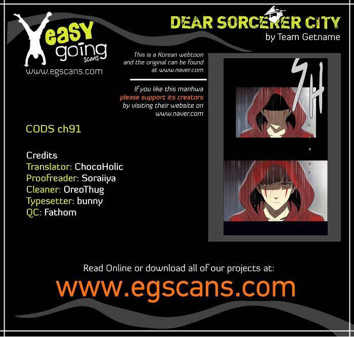 City Of Dead Sorcerer Chapter 91 - Picture 1