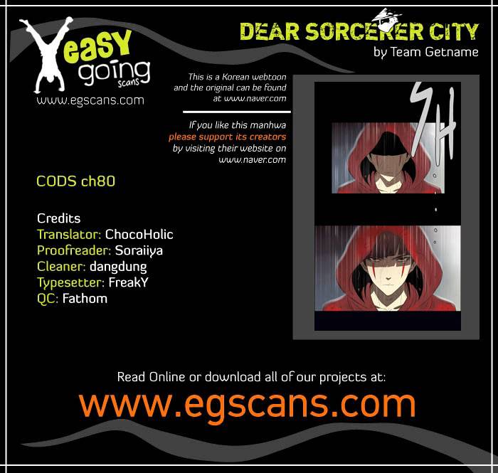 City Of Dead Sorcerer Chapter 80 - Picture 1