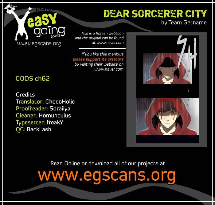 City Of Dead Sorcerer Chapter 62 - Picture 1