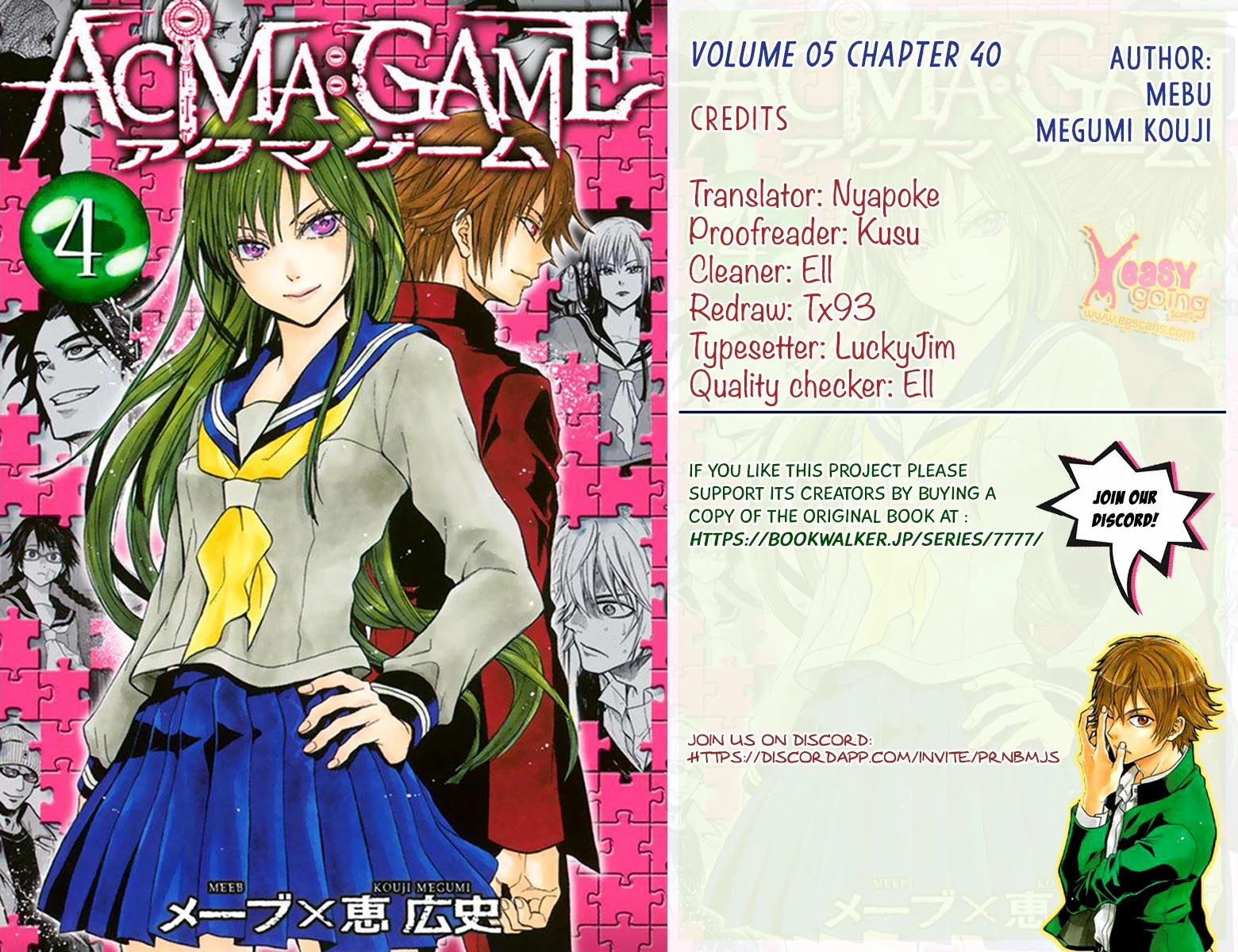 Acma:game Chapter 40: The Real Deal - Picture 1