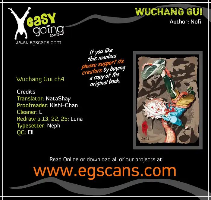Wuchang Gui Chapter 4 - Picture 1