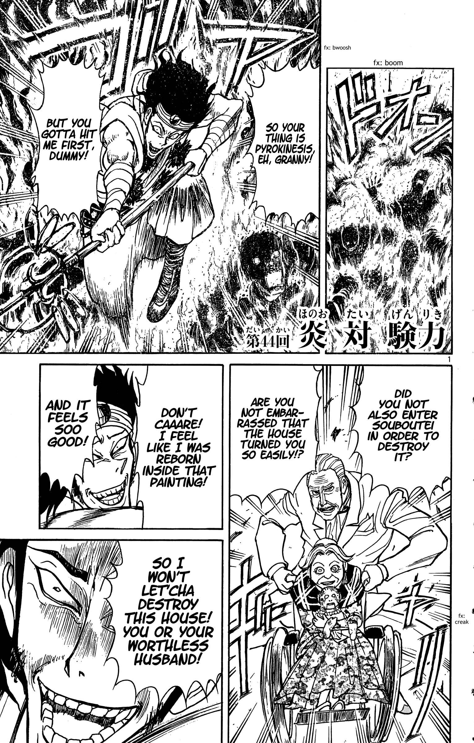 Souboutei Must Be Destroyed Vol.5 Chapter 44: Fire Vs. Sacred Energy - Picture 1