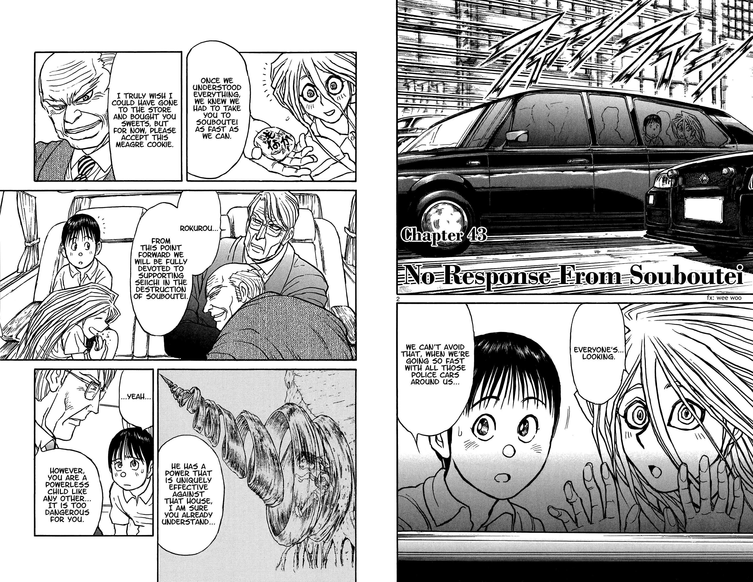 Souboutei Must Be Destroyed Vol.5 Chapter 43: No Response From Souboutei - Picture 2