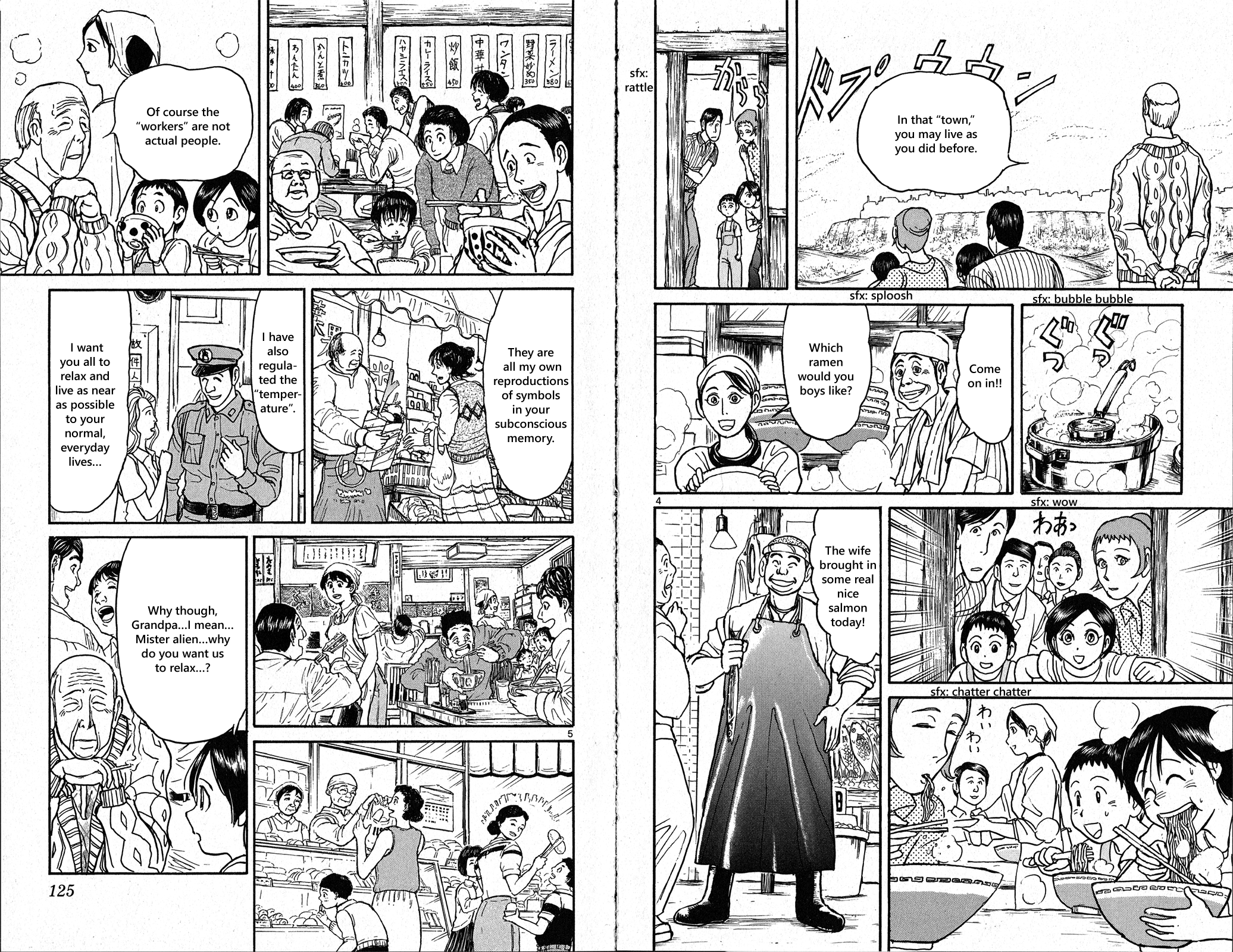 Souboutei Must Be Destroyed Vol.4 Chapter 35: I Was Happy - Picture 3