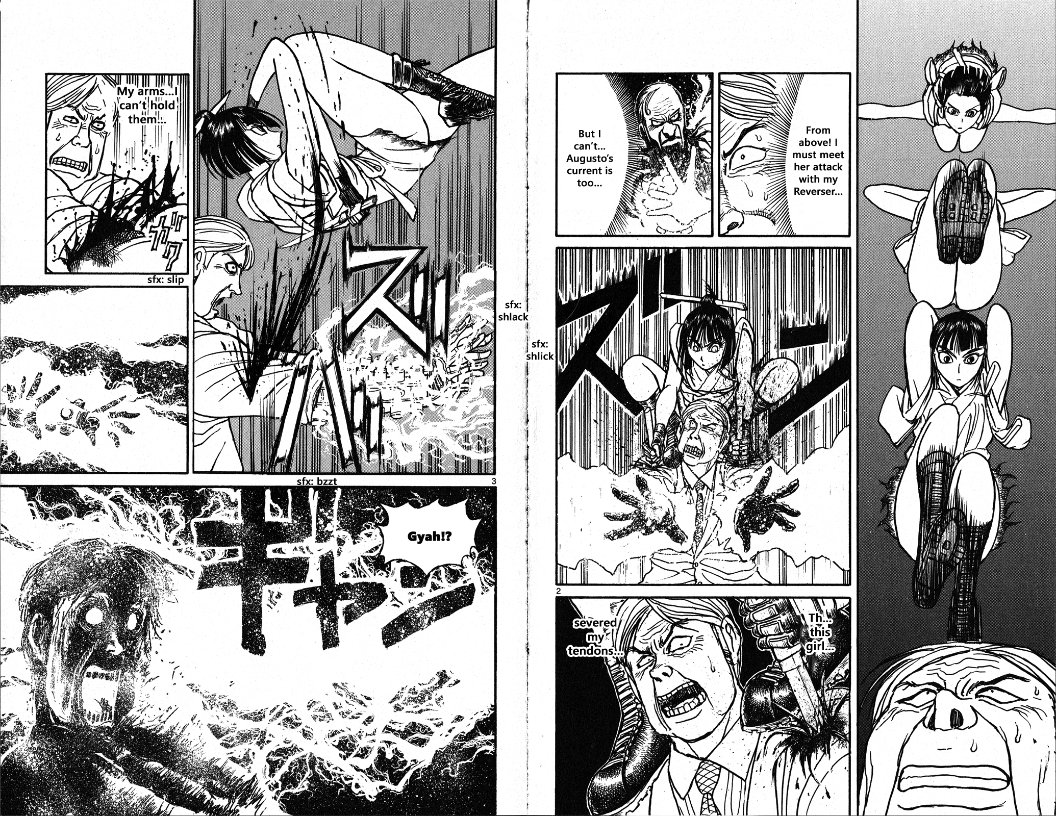 Souboutei Must Be Destroyed Vol.4 Chapter 33: The White Sea - Picture 2