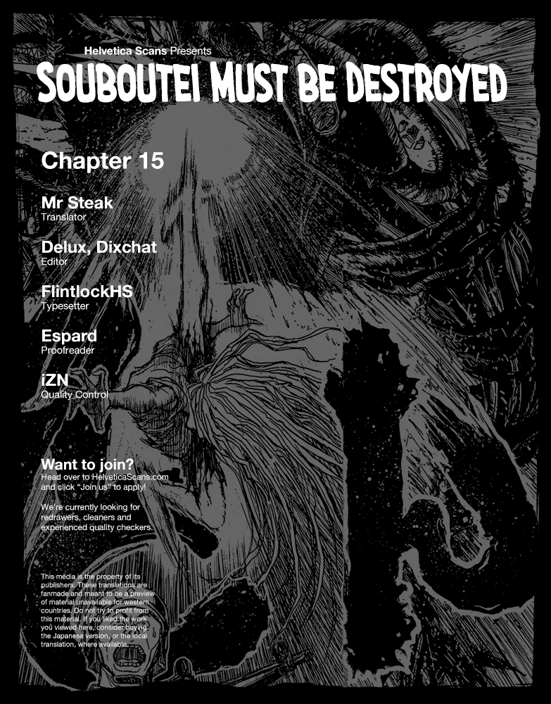 Souboutei Must Be Destroyed - Page 1