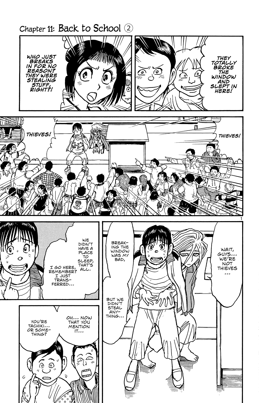 Souboutei Must Be Destroyed Vol.2 Chapter 11: Back To School (2) - Picture 2