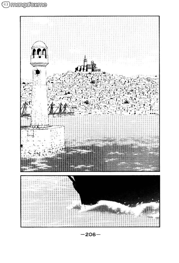 Kaiouki - Page 2