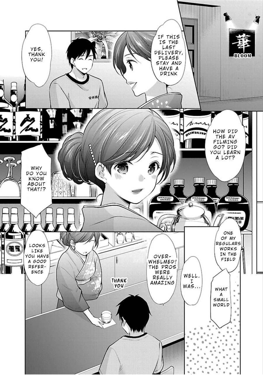 The Honor Student's Secret Job Chapter 13: The Moral Committee President S Secret - Picture 2
