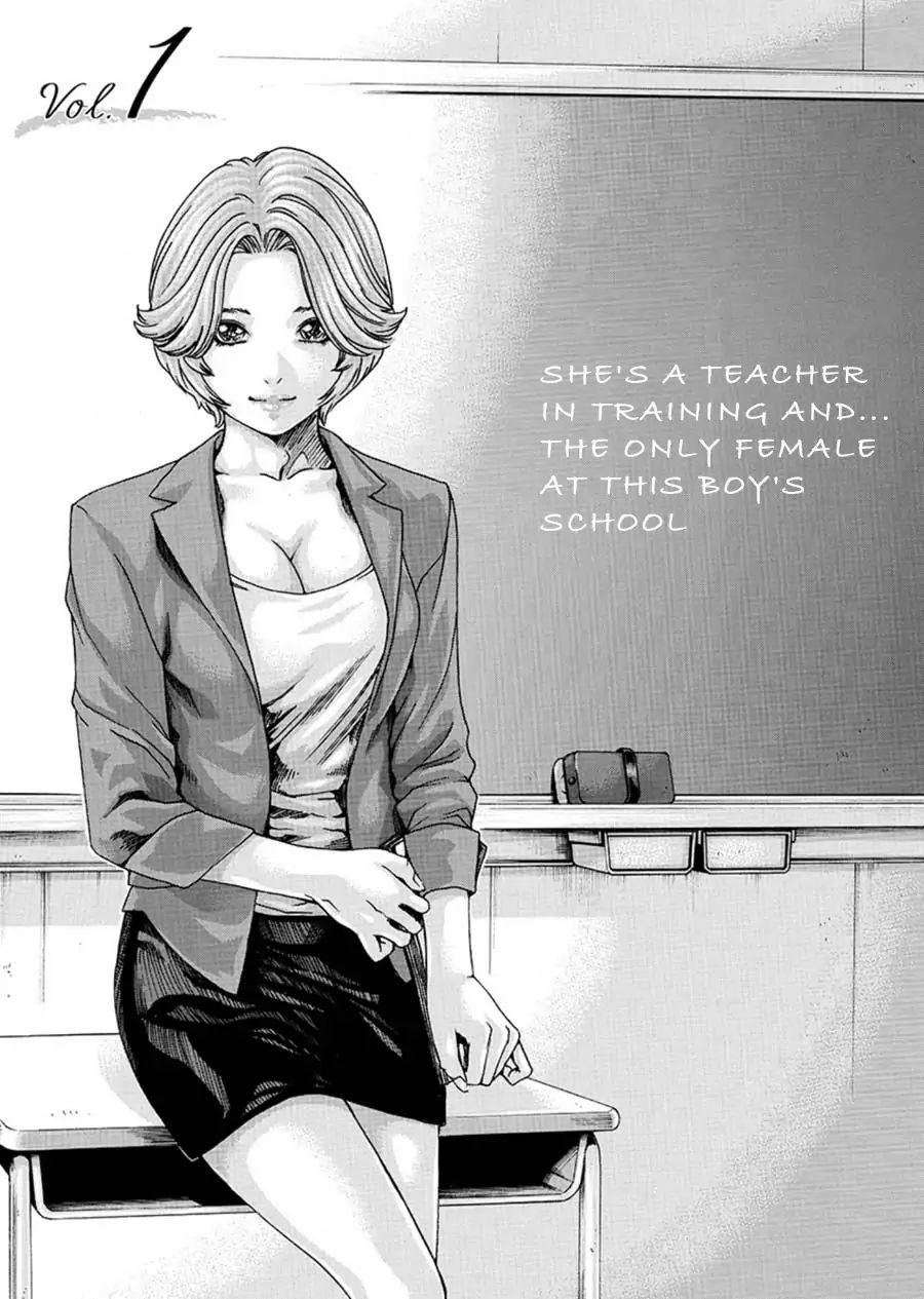 First Teacher Chapter 1 - Picture 2